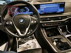 بي ام دبليو X5